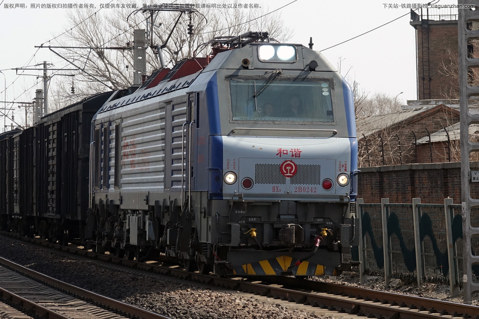 和谐电2B-0242 HXD2B-0242 京局唐段 和谐电2B-0242 HXD2B-0242 京局唐段