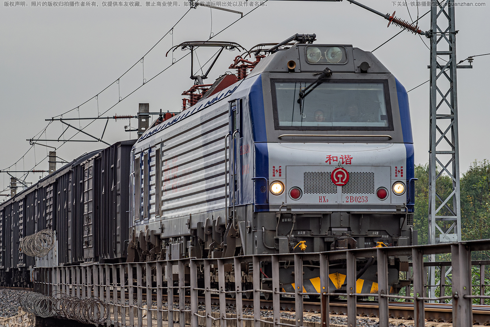 ��г��2B-0253 HXD2B-0253 �����ƶ�