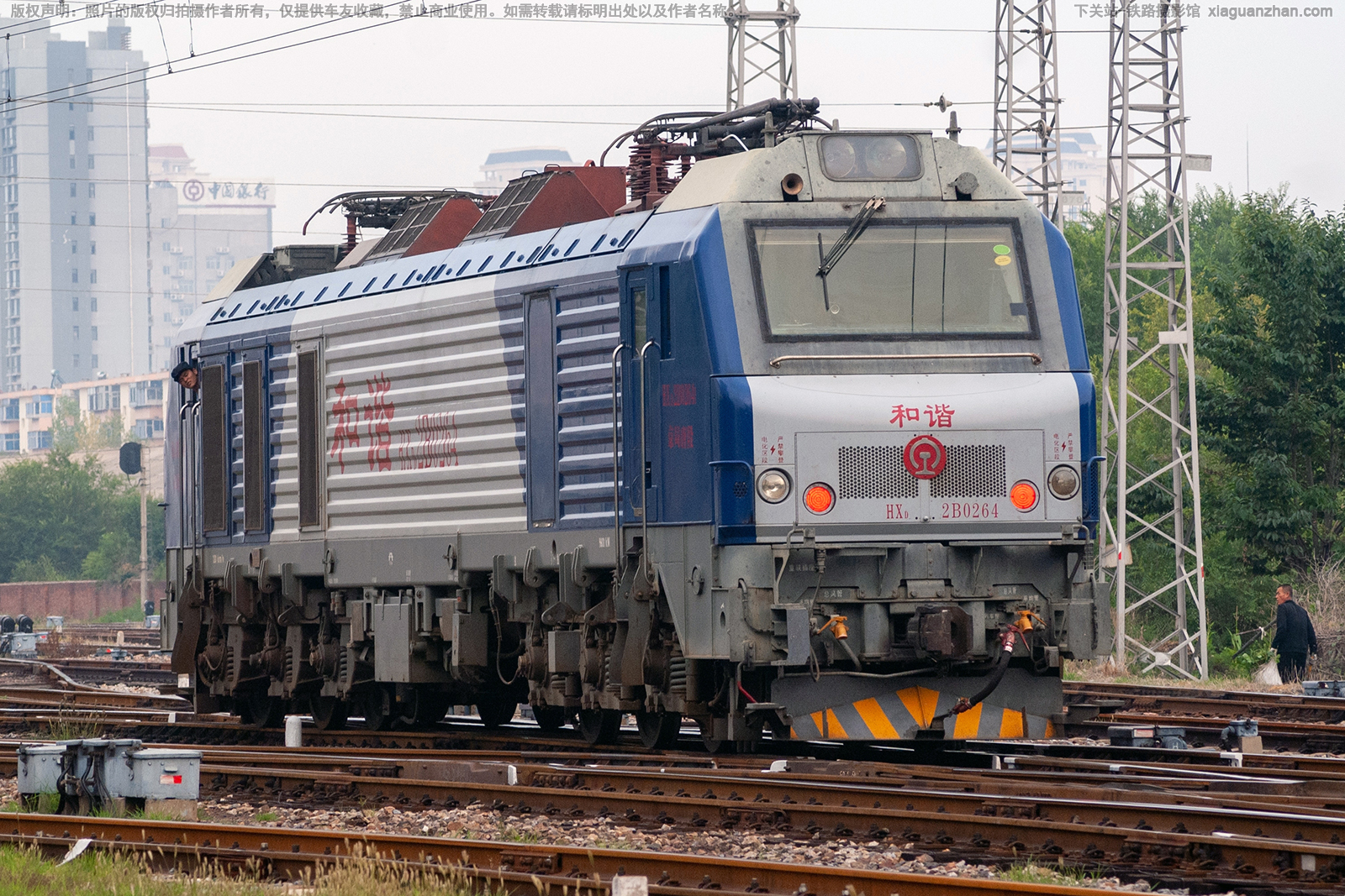 ��г��2B-0264 HXD2B-0264 �����ƶ� ��