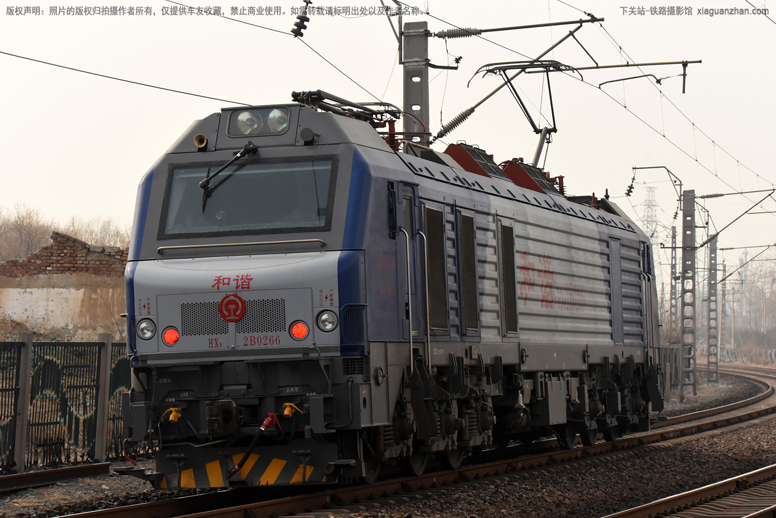 和谐电2B-0266 HXD2B-0266 京局唐段 和谐电2B-0266 HXD2B-0266 京局唐段