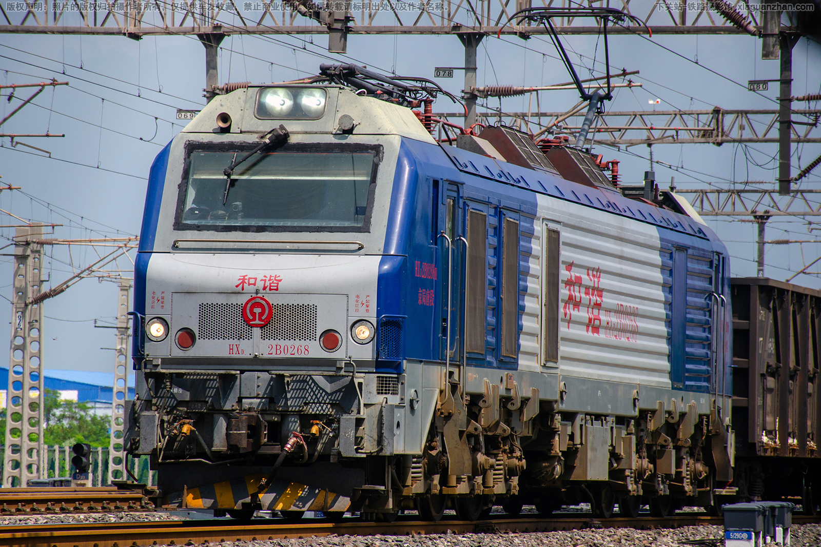 ��г��2B-0268 HXD2B-0268 �����ƶ�