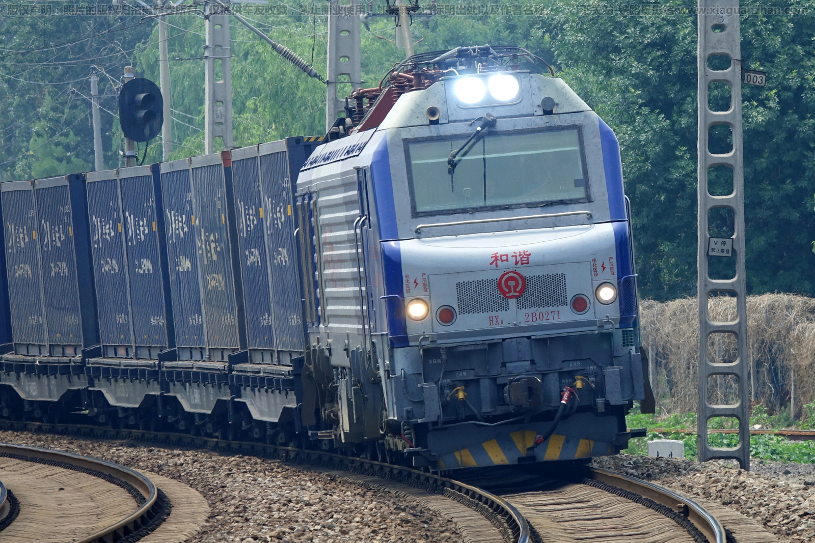 ��г��2B-0271 HXD2B-0271 �����ƶ�