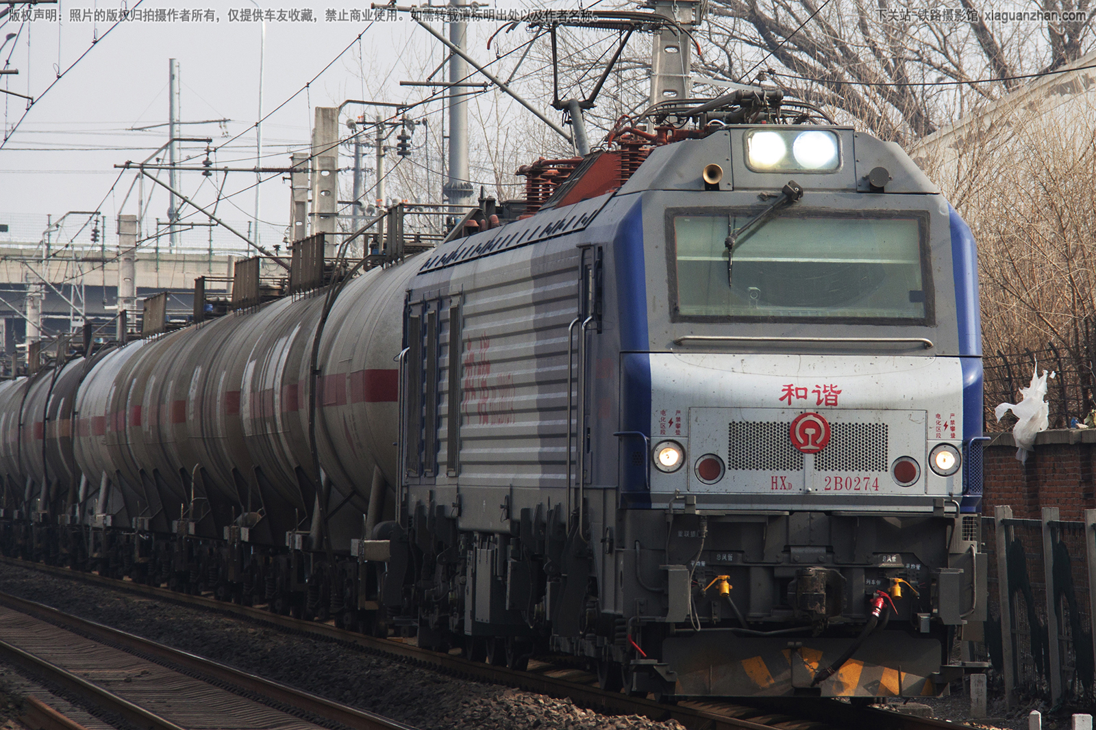 ��г��2B-0274 HXD2B-0274 �����ƶ�