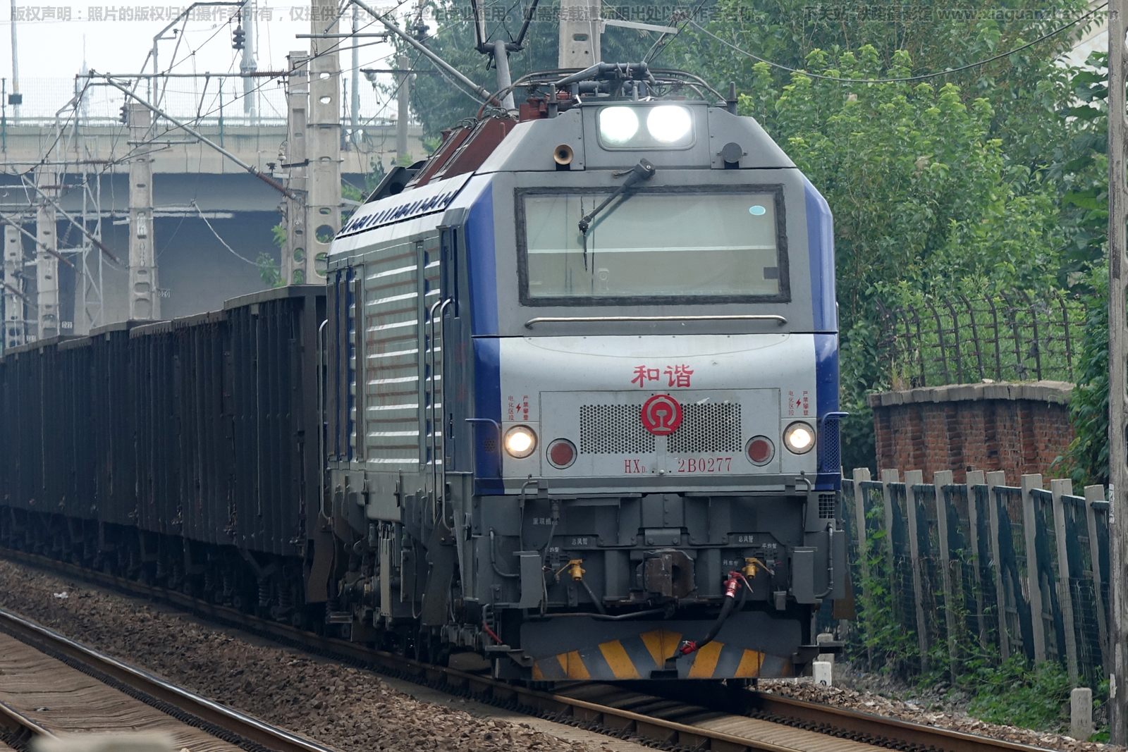 ��г��2B-0277 HXD2B-0277 �����ƶ�