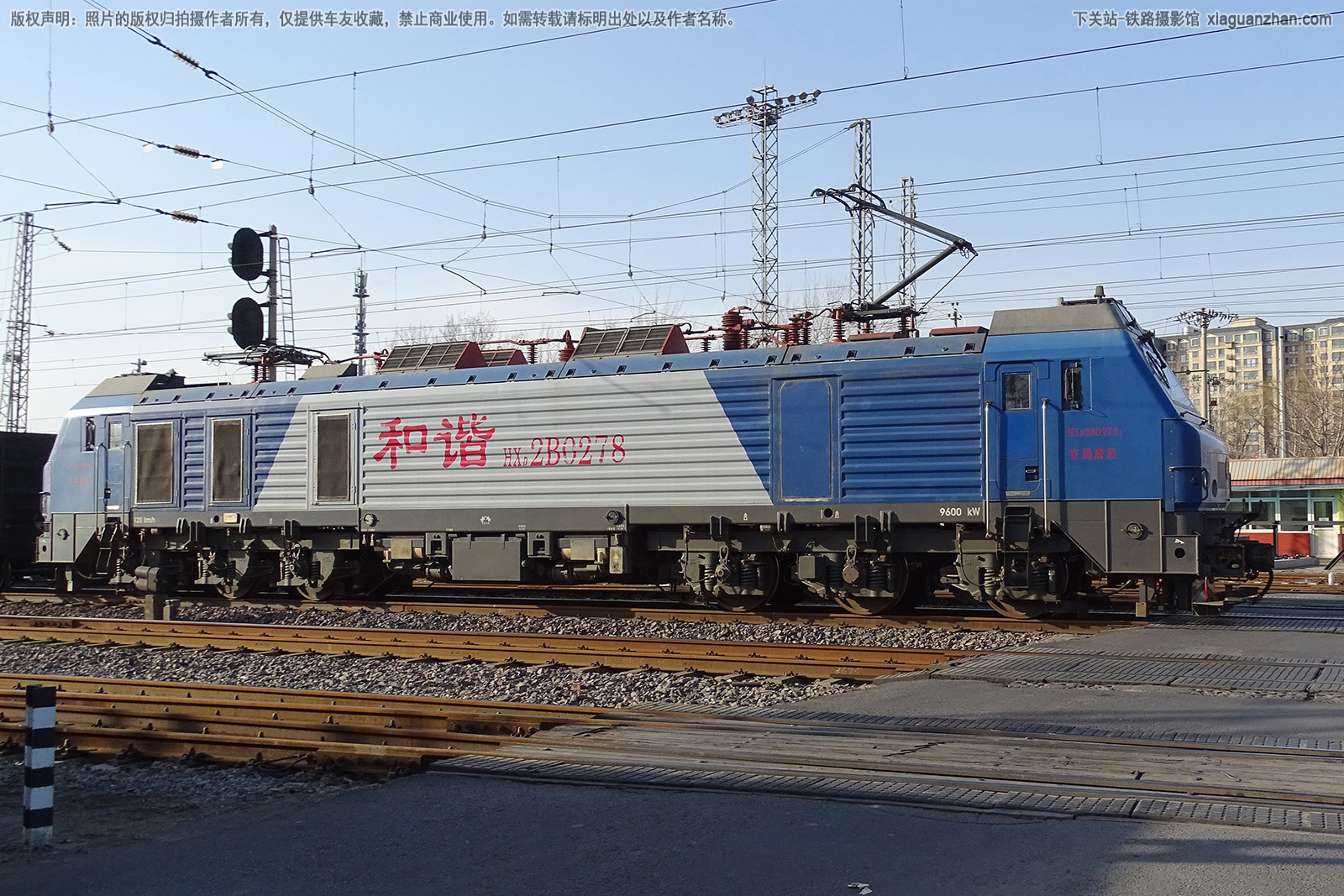 ��г��2B-0278 HXD2B-0278 �����ƶ�