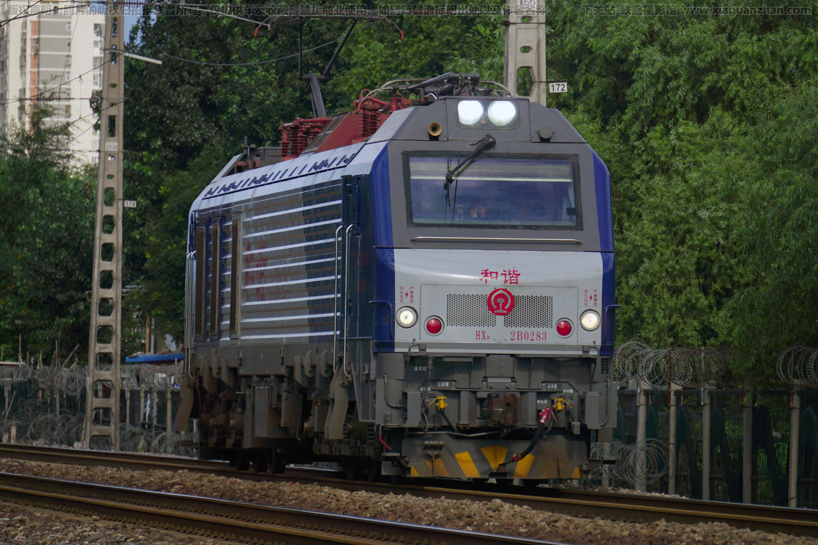 ��г��2B-0283 HXD2B-0283 �����ƶ�