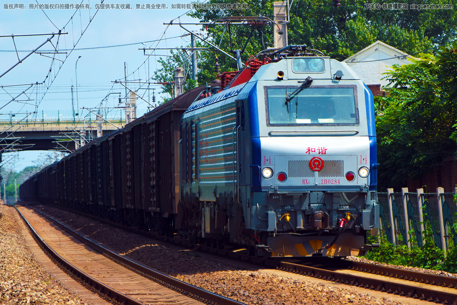 和谐电2B-0284 HXD2B-0284 京局唐段 和谐电2B-0284 HXD2B-0284 京局唐段
