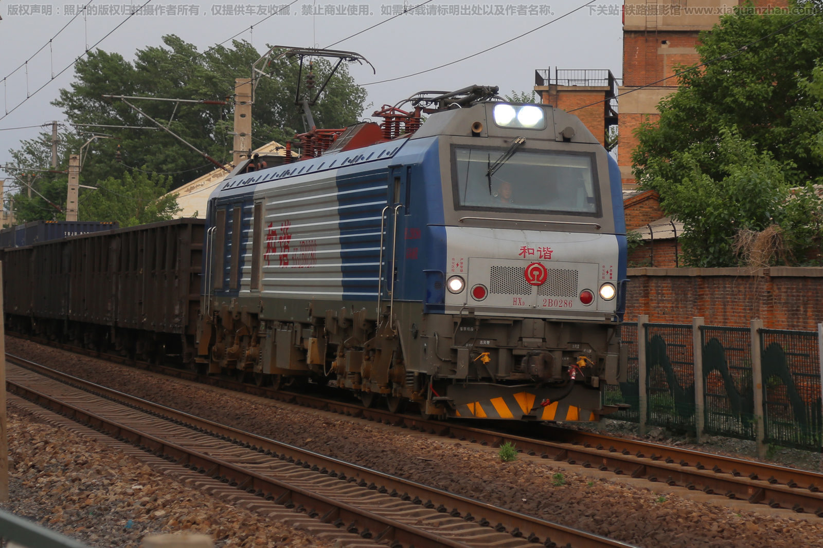 ��г��2B-0286 HXD2B-0286 �����ƶ�