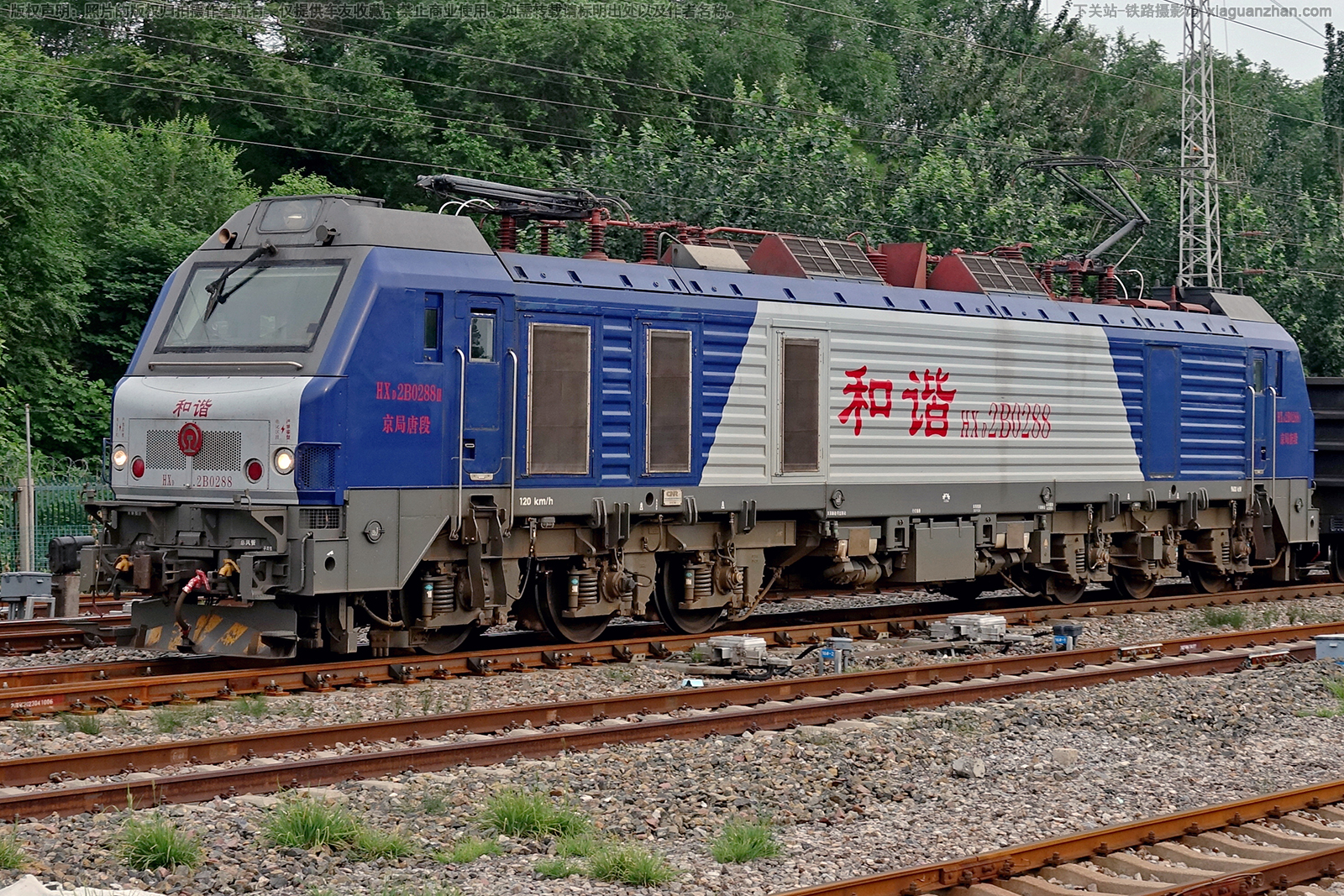 ��г��2B-0288 HXD2B-0288 �����ƶ�