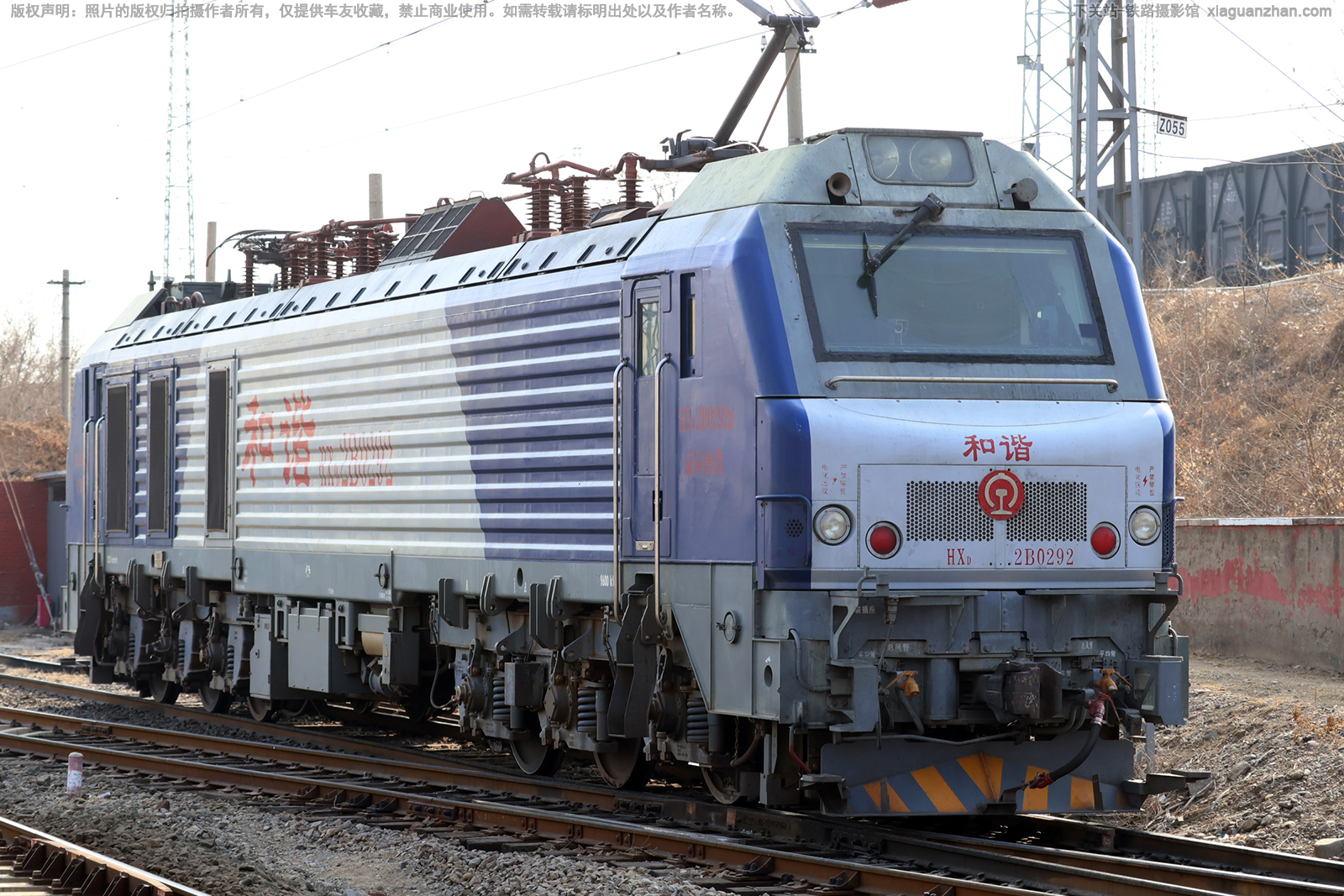 ��г��2B-0292 HXD2B-0292 �����ƶ�