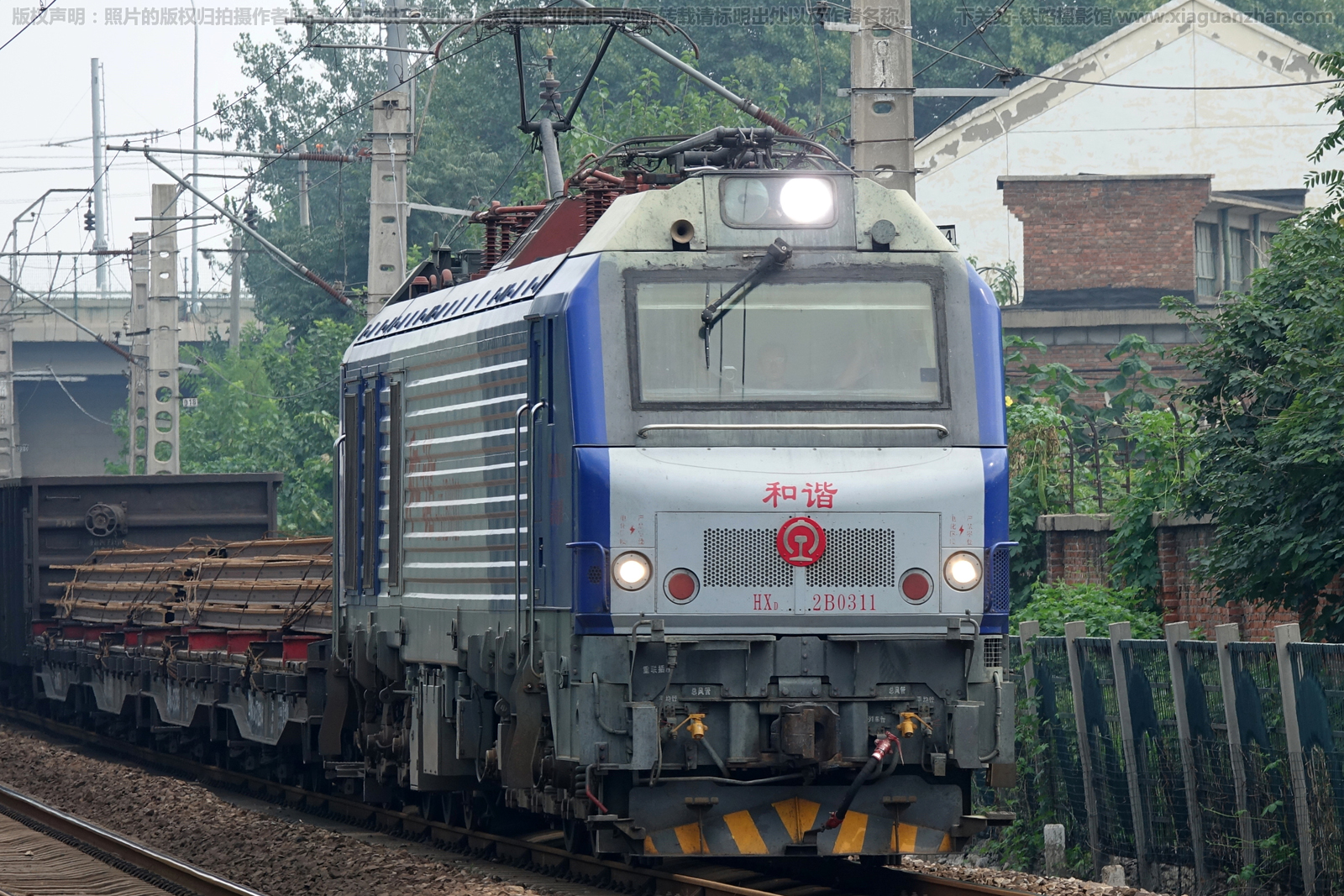 ��г��2B-0311 HXD2B-0311 �����ƶ�