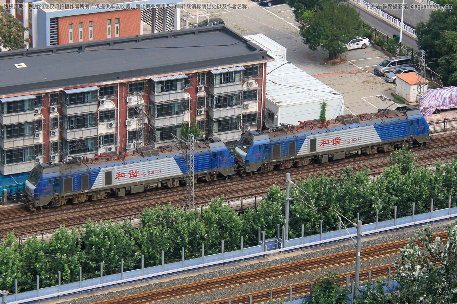 ��г��2B-0317 HXD2B-0317 ���ַ��