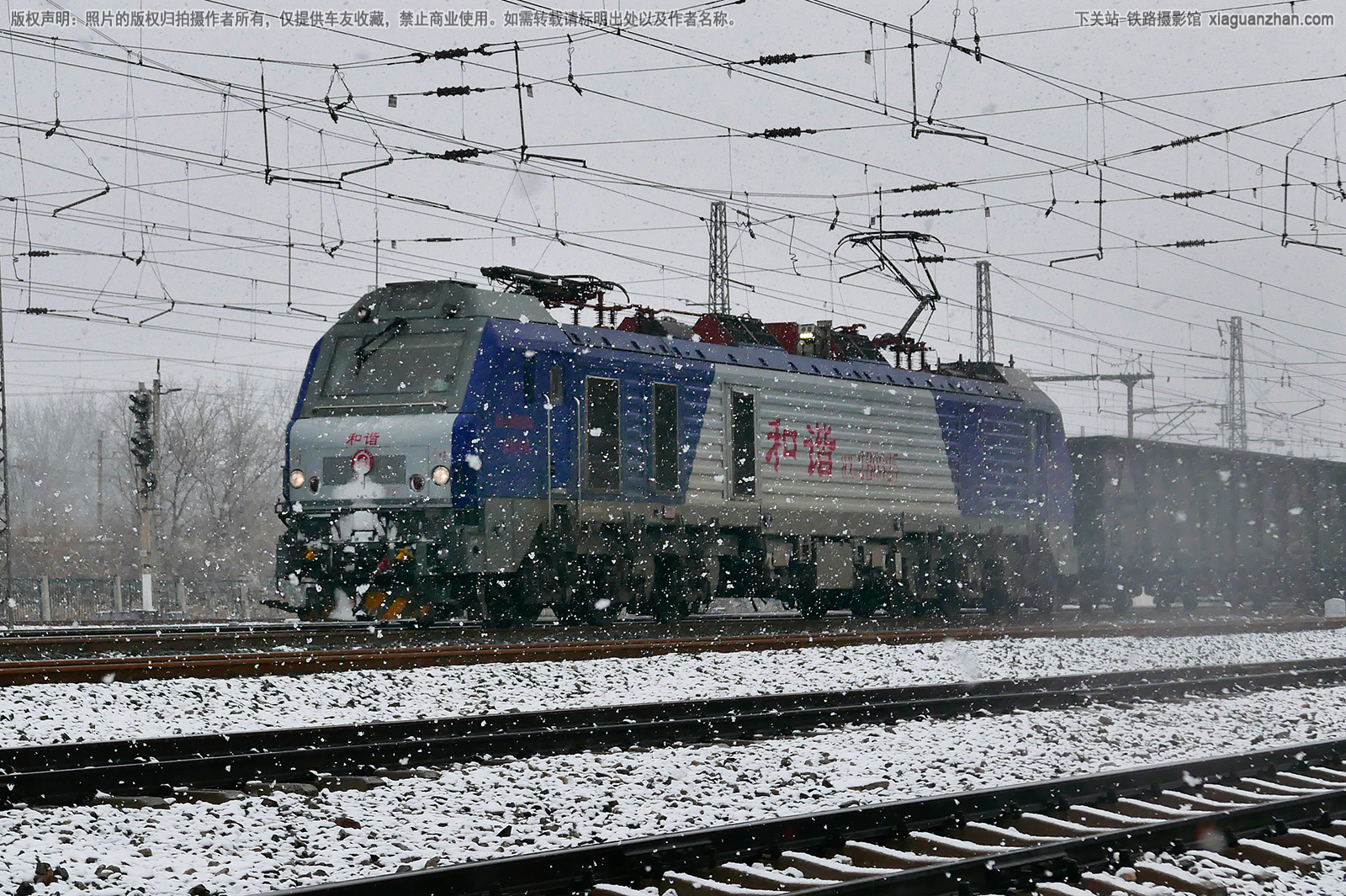 和谐电2B-0325 HXD2B-0325 京局丰段 和谐电2B-0325 HXD2B-0325 京局丰段