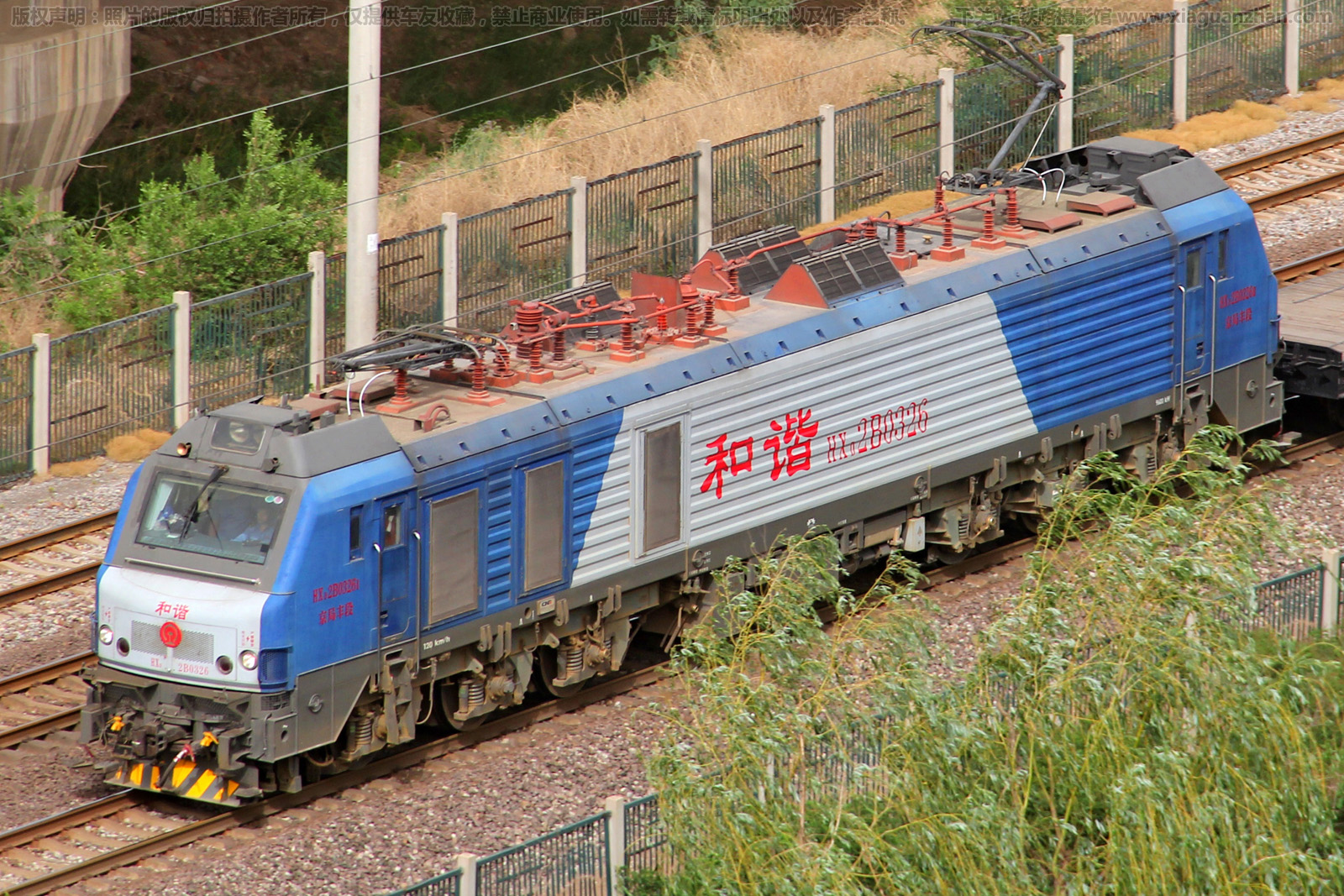 和谐电2B-0326 HXD2B-0326 京局丰段 和谐电2B-0326 HXD2B-0326 京局丰段