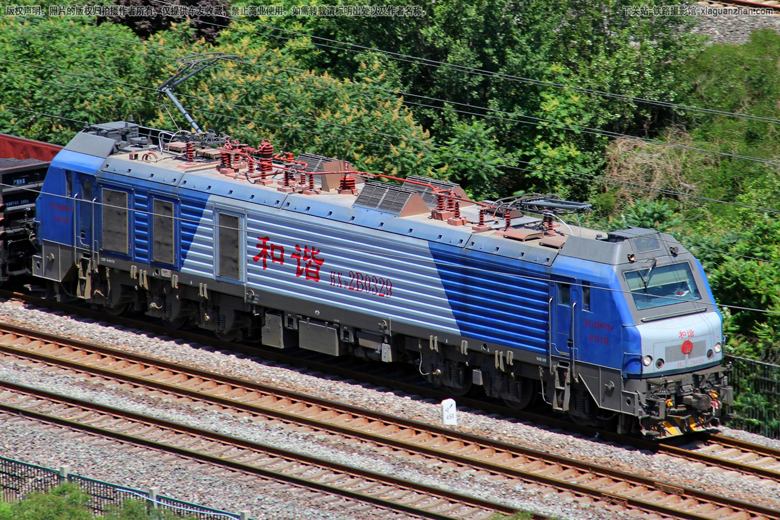 和谐电2B-0329 HXD2B-0329 京局丰段 和谐电2B-0329 HXD2B-0329 京局丰段