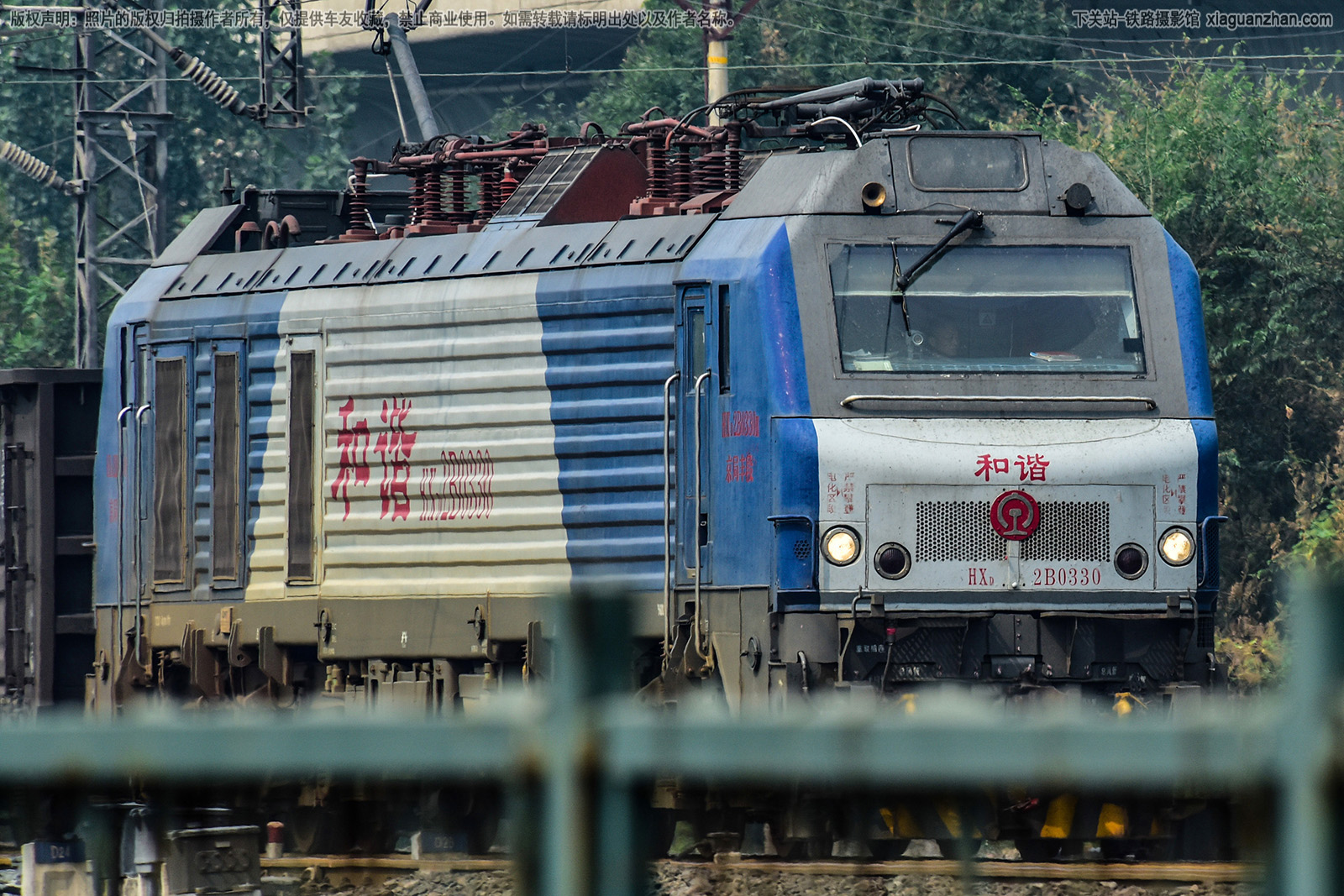 和谐电2B-0330 HXD2B-0330 京局丰段 和谐电2B-0330 HXD2B-0330 京局丰段