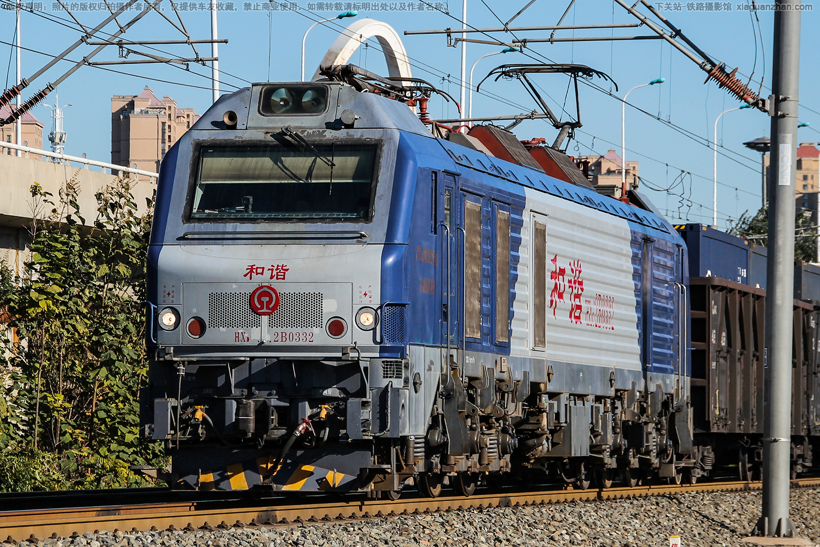 和谐电2B-0332 HXD2B-0332 京局津段 和谐电2B-0332 HXD2B-0332 京局津段