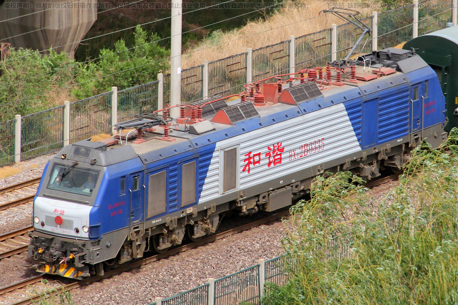 和谐电2B-0335 HXD2B-0335 京局丰段 和谐电2B-0335 HXD2B-0335 京局丰段