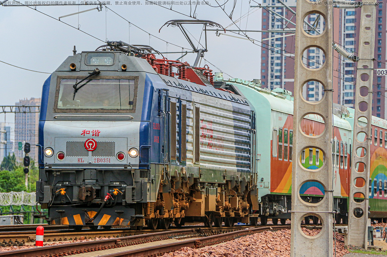 ��г��2B-0351 HXD2B-0351 ����ʯ��