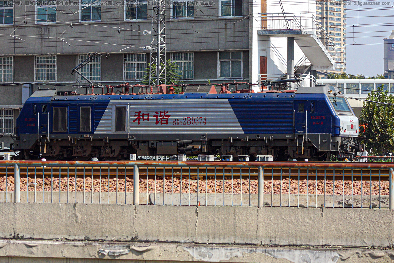 ��г��2B-0374 HXD2B-0374 ����ʯ��