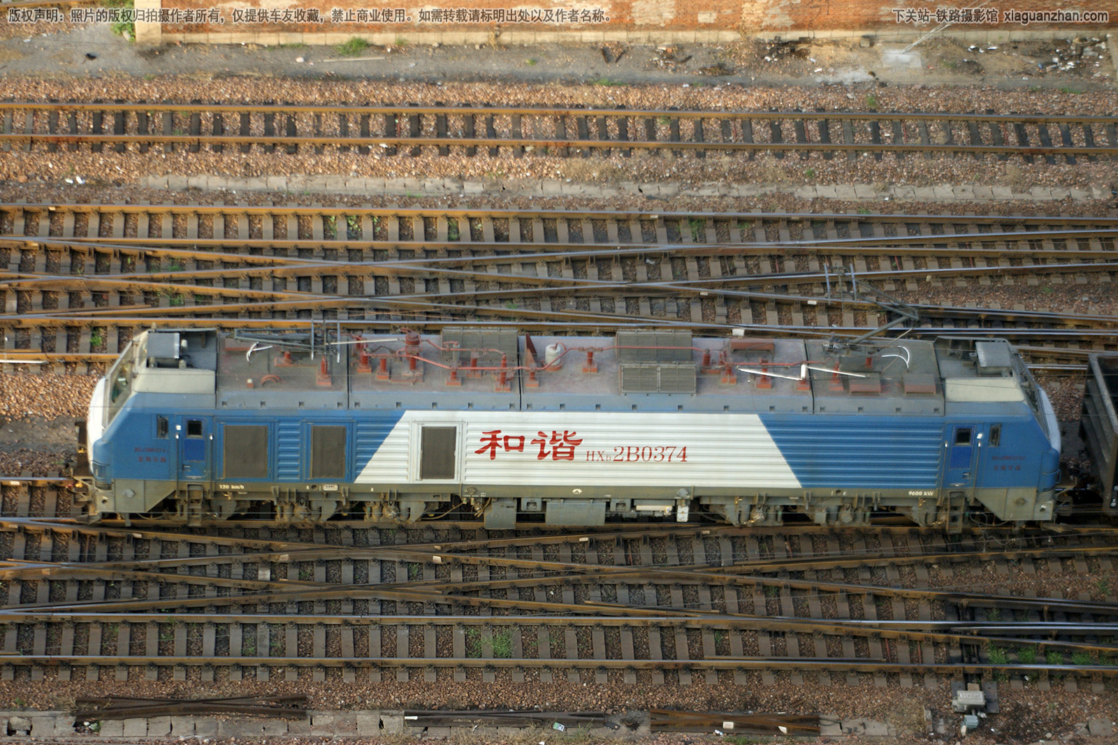 ��г��2B-0374 HXD2B-0374 ����ʯ��