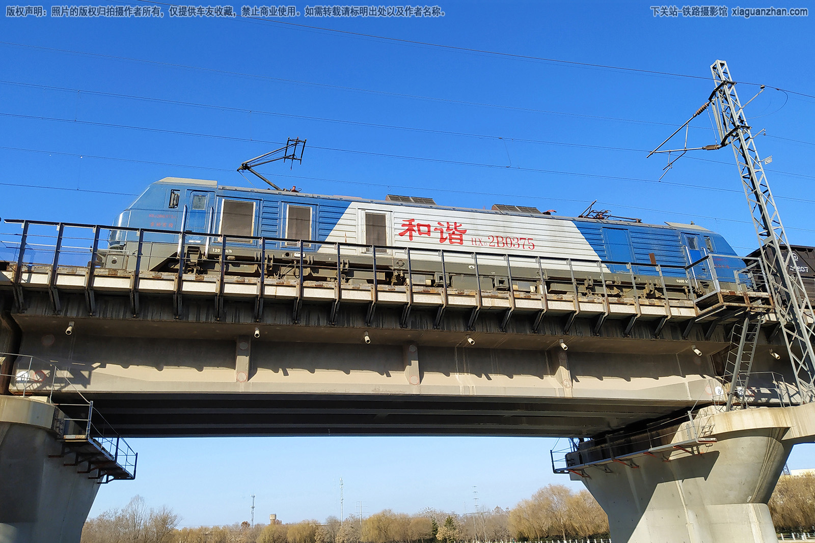 ��г��2B-0375 HXD2B-0375 ����ʯ��