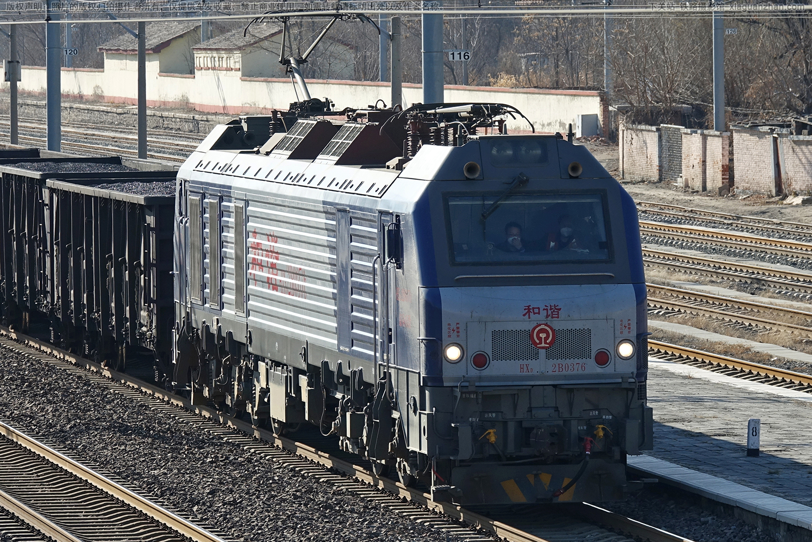 和谐电2B-0376 HXD2B-0376 京局石段 和谐电2B-0376 HXD2B-0376 京局石段