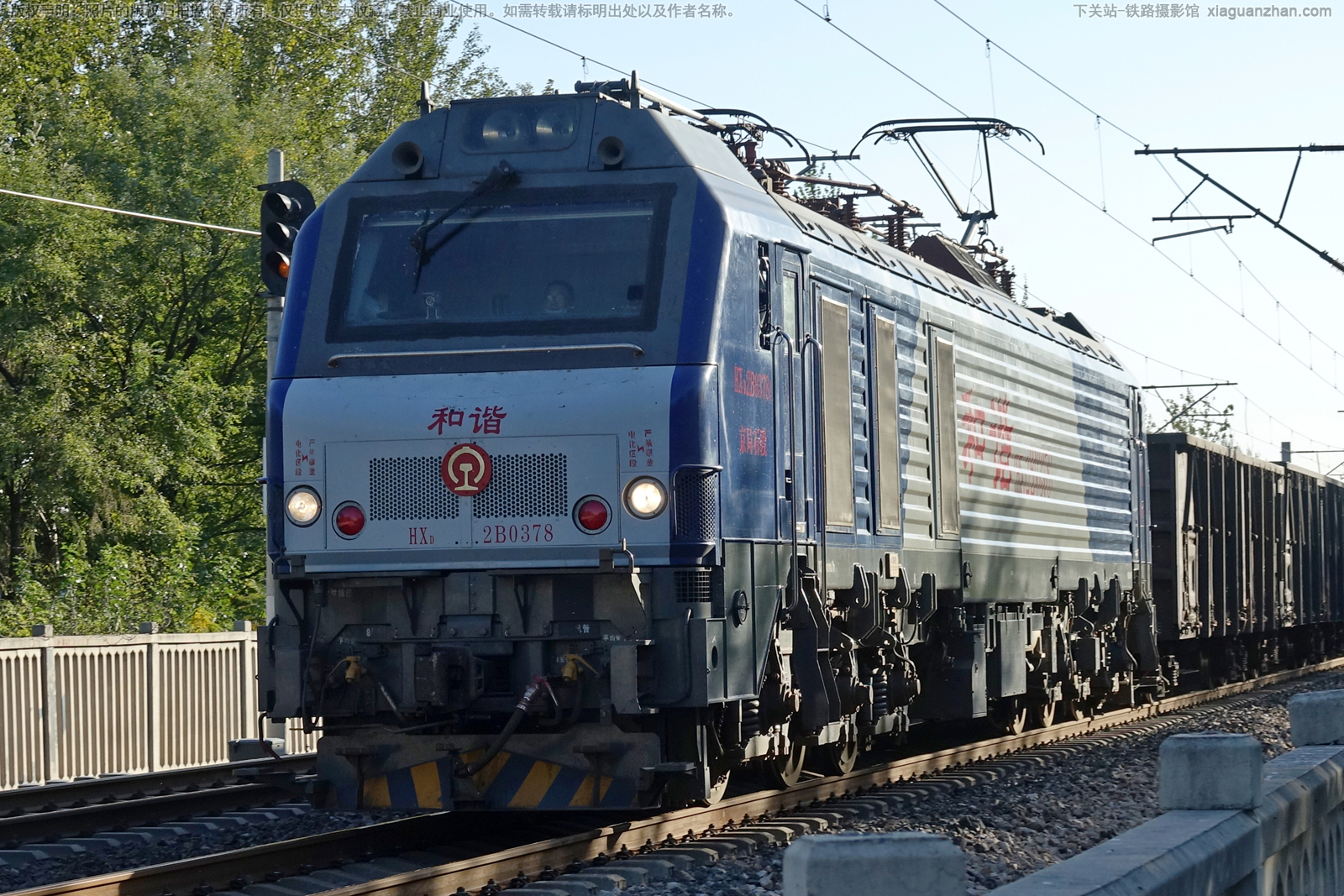 ��г��2B-0378 HXD2B-0378 ����ʯ��