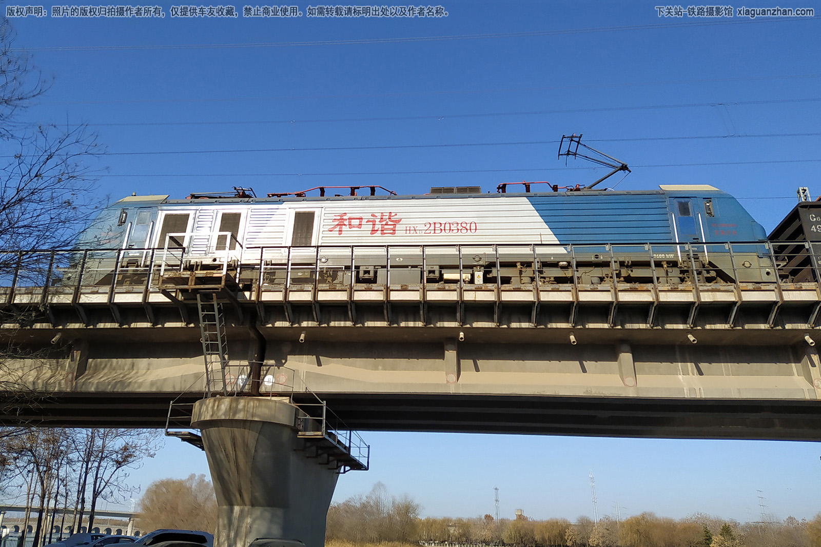 ��г��2B-0380 HXD2B-0380 ����ʯ��