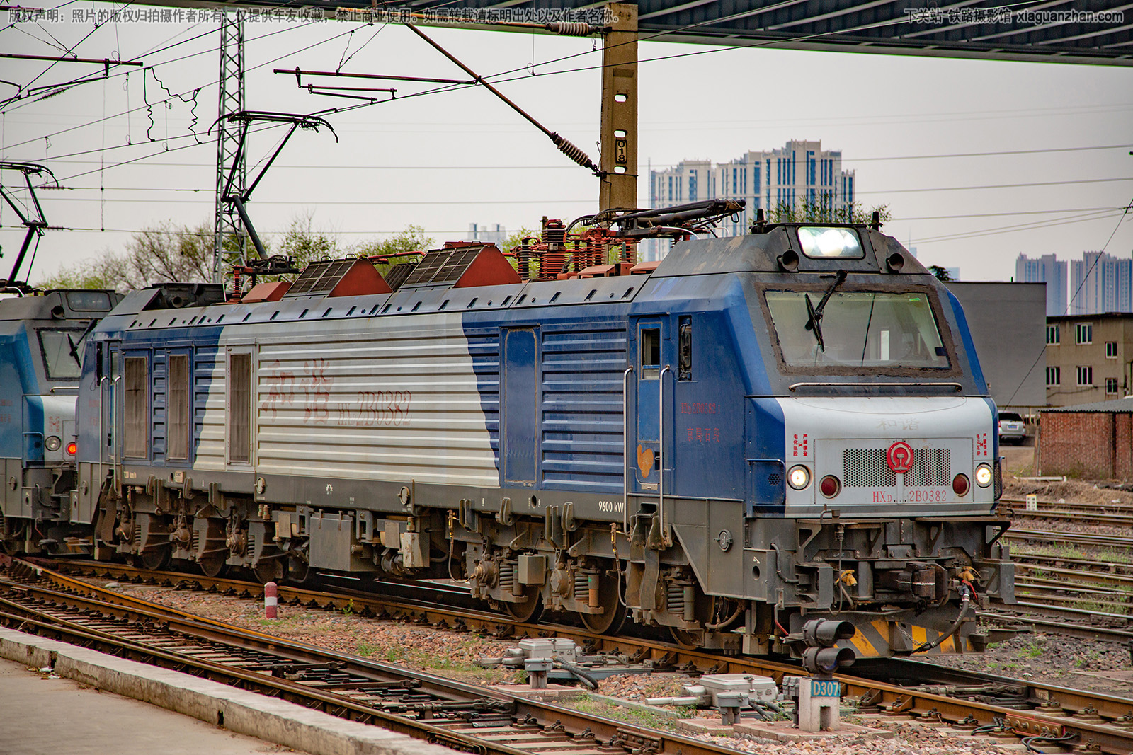 和谐电2B-0382 HXD2B-0382 京局石段 和谐电2B-0382 HXD2B-0382 京局石段