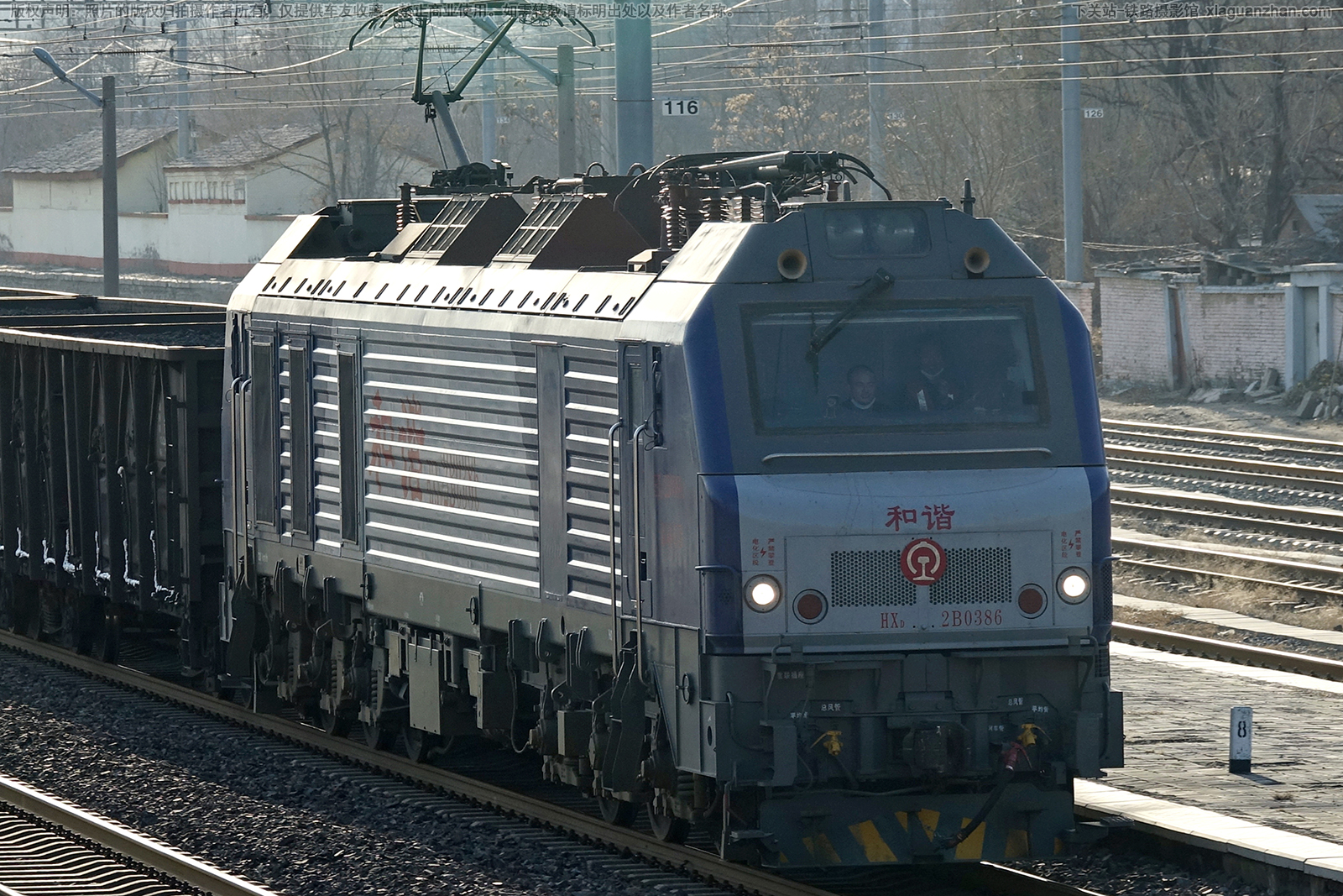 ��г��2B-0386 HXD2B-0386 ����ʯ��