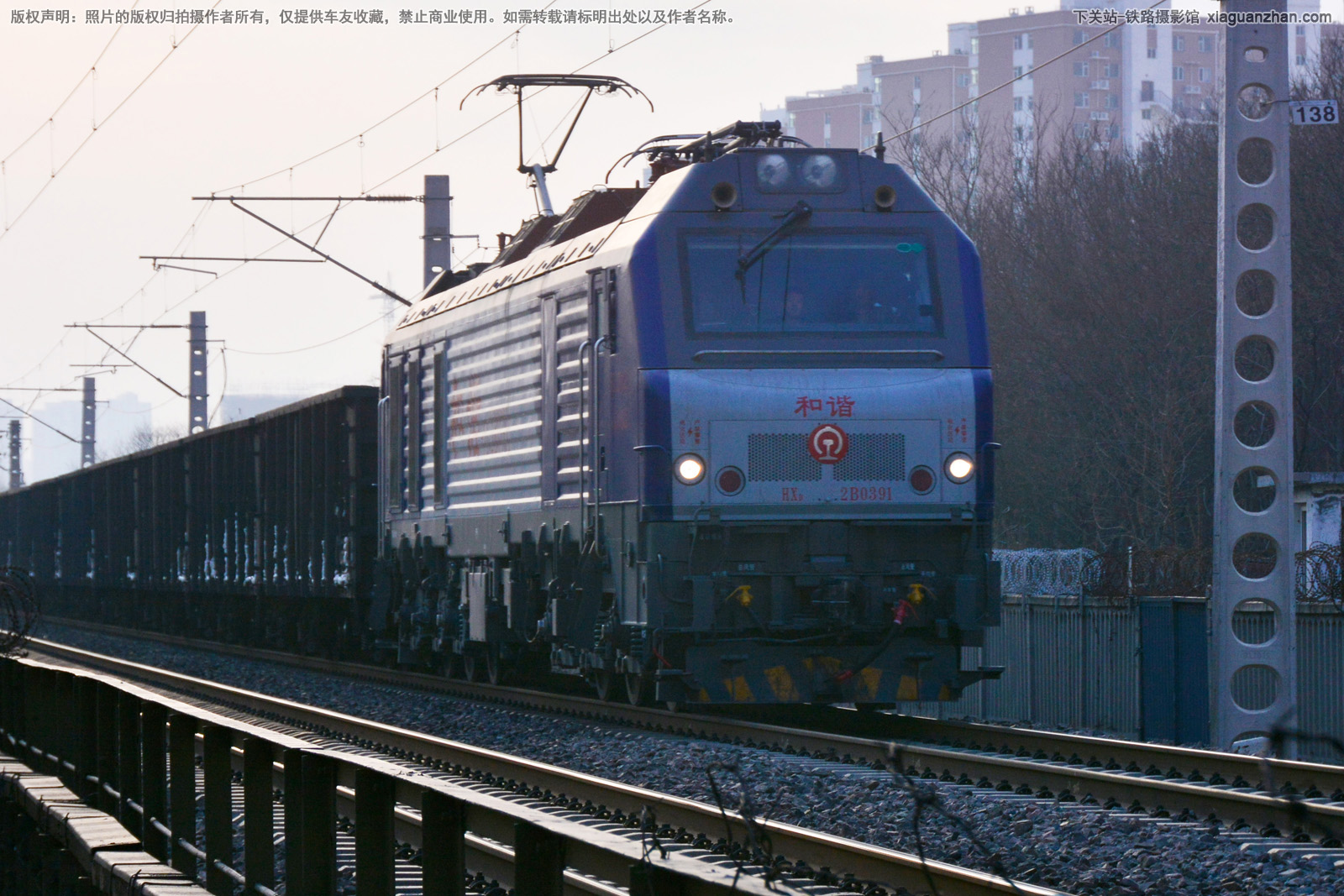 和谐电2B-0391 HXD2B-0391 京局石段 和谐电2B-0391 HXD2B-0391 京局石段