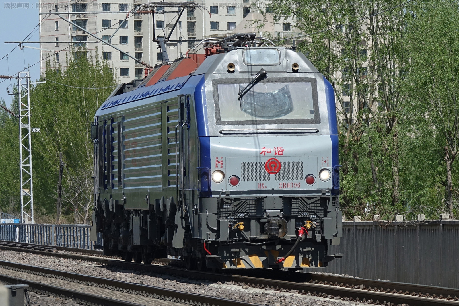 和谐电2B-0396 HXD2B-0396 京局石段 和谐电2B-0396 HXD2B-0396 京局石段