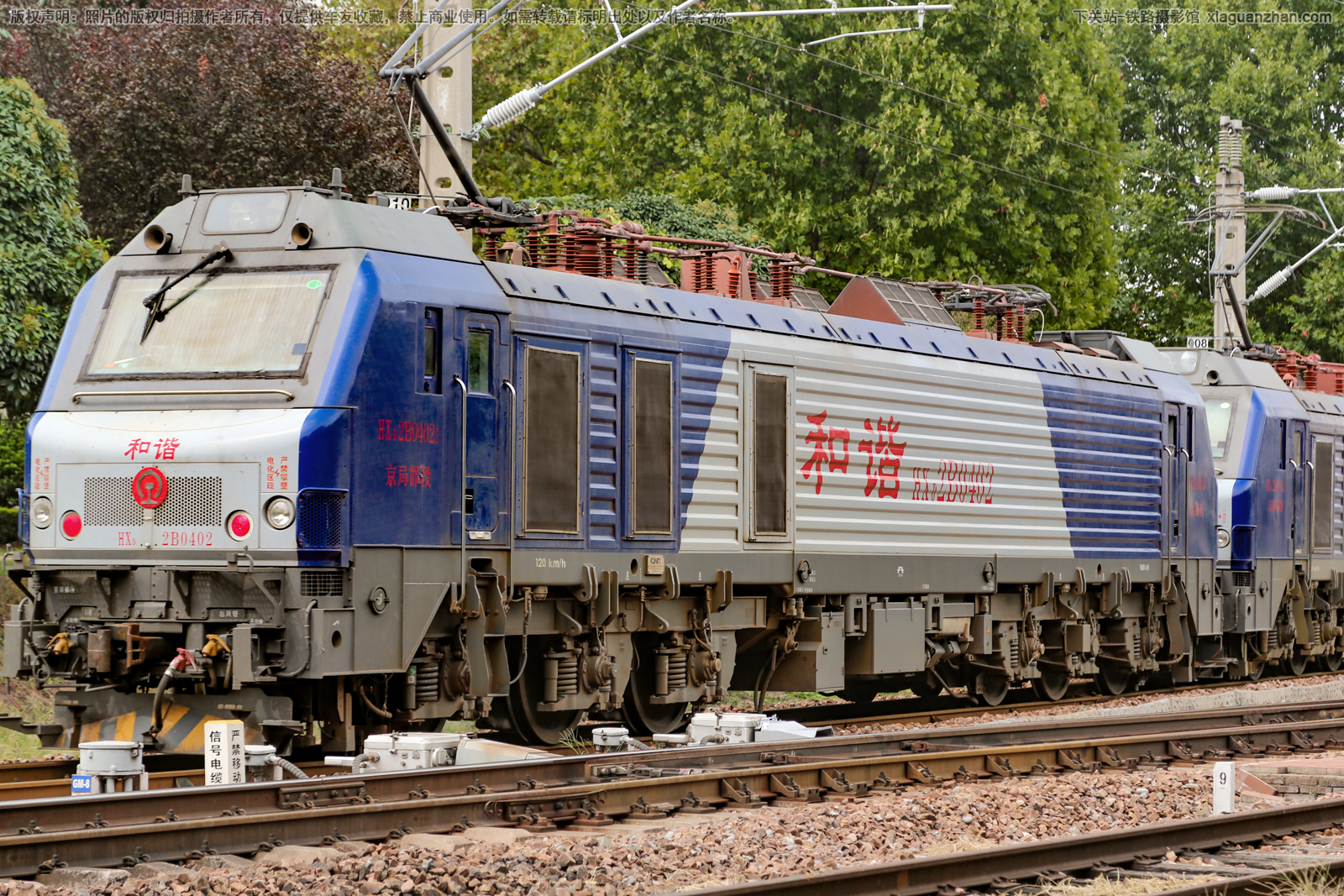 ��г��2B-0402 HXD2B-0402 ���ֺ���