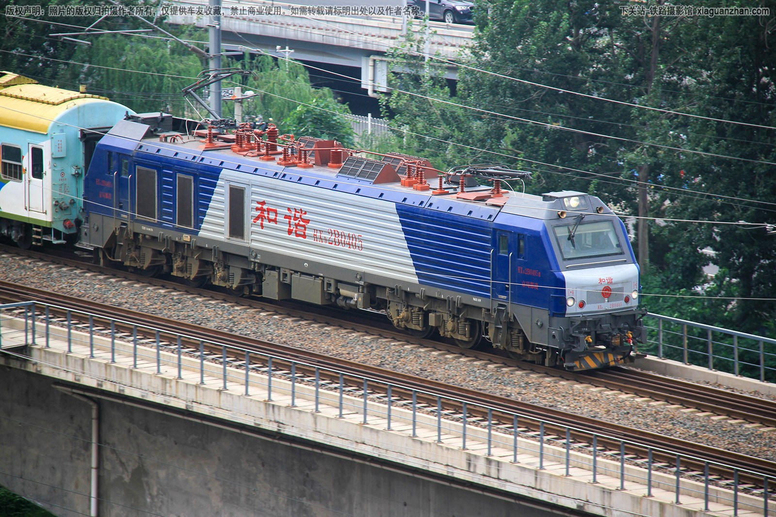 和谐电2B-0405 HXD2B-0405 京局邯段 和谐电2B-0405 HXD2B-0405 京局邯段