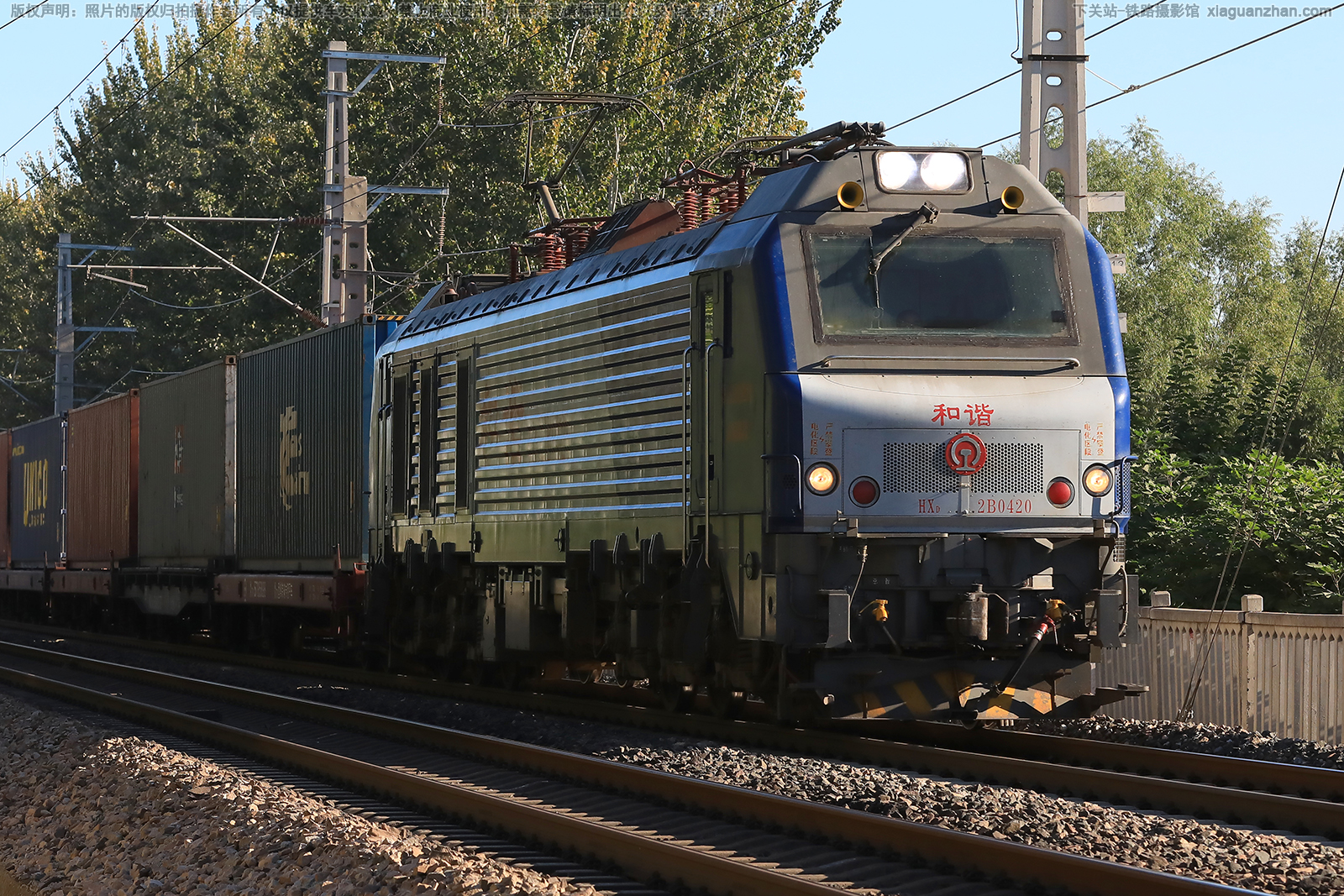 ��г��2B-0420 HXD2B-0420 ���ֺ���