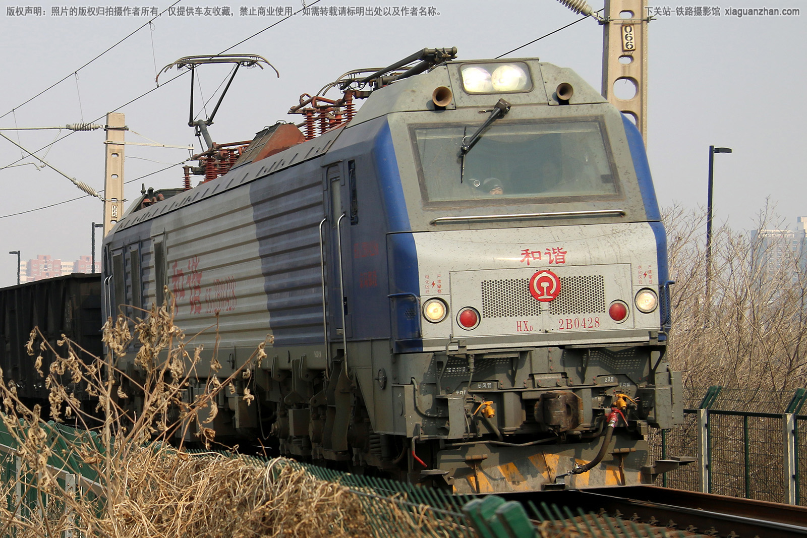 ��г��2B-0428 HXD2B-0428 ���ֺ���