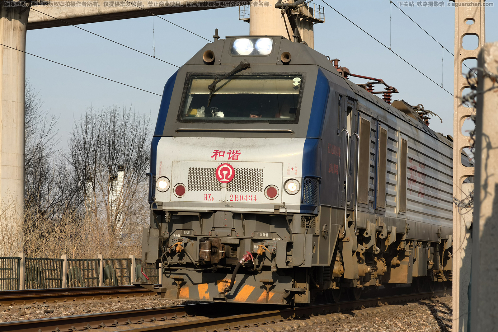 ��г��2B-0434 HXD2B-0434 ���ֺ���