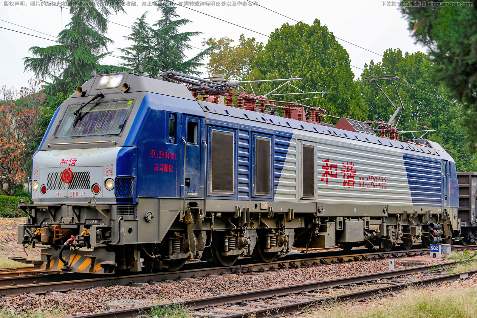 ��г��2B-0439 HXD2B-0439 ���ֺ���