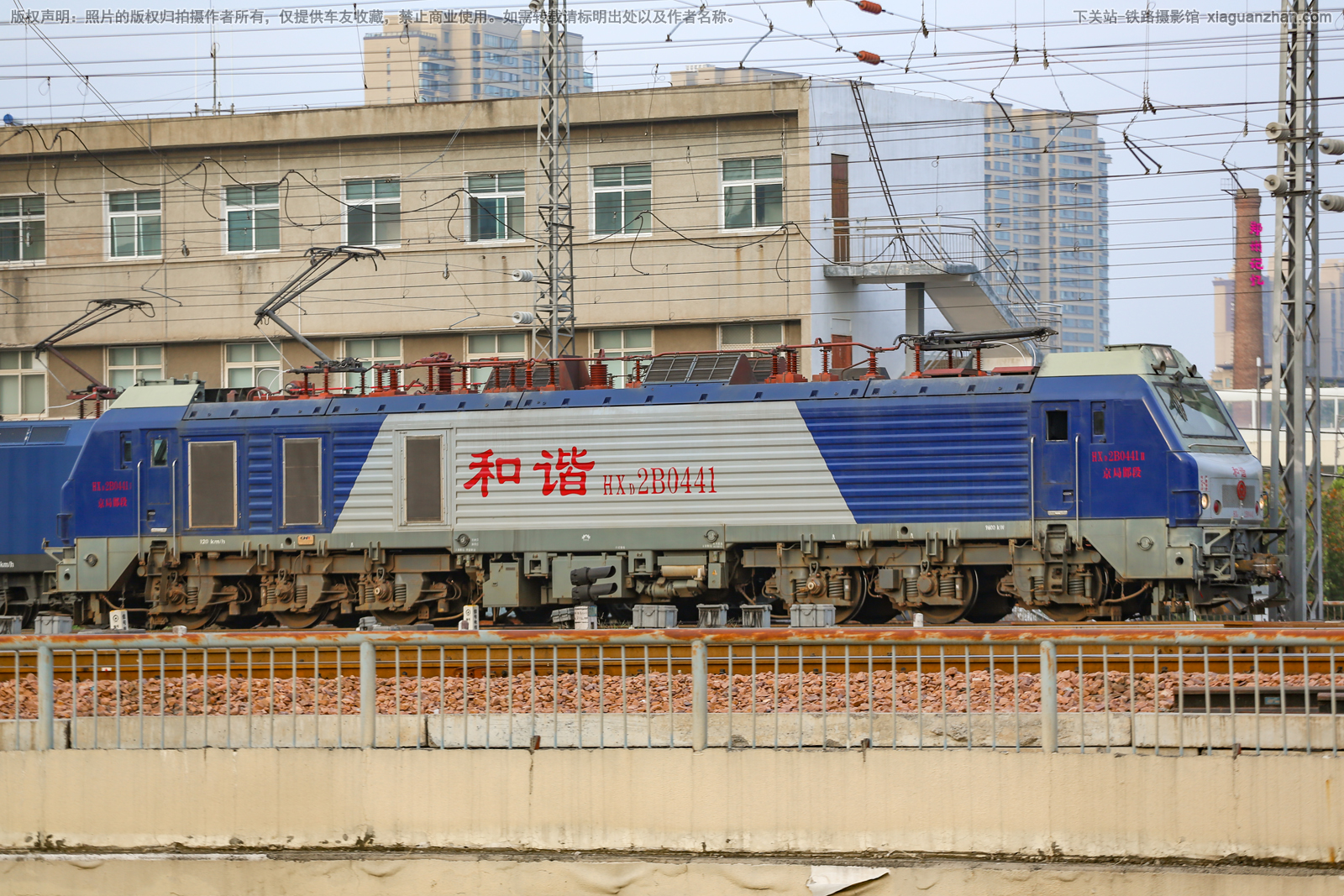 ��г��2B-0441 HXD2B-0441 ���ֺ���