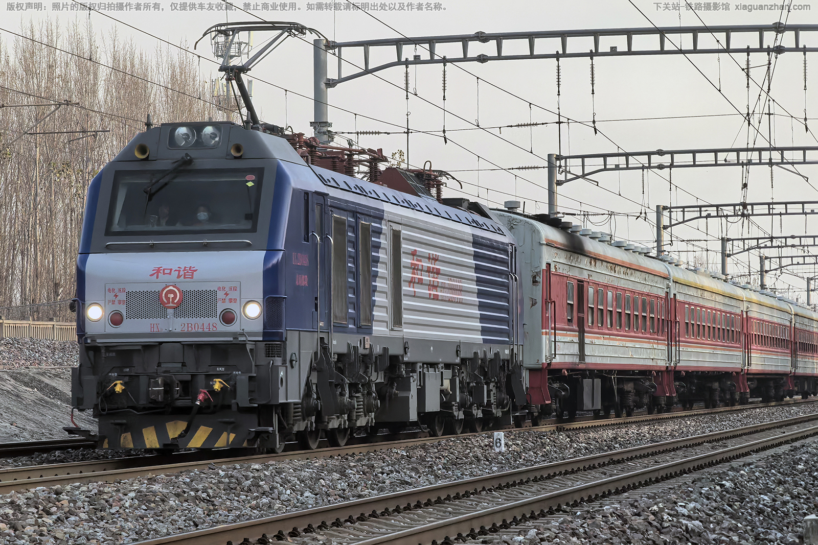 ��г��2B-0448 HXD2B-0448 ���ֺ���