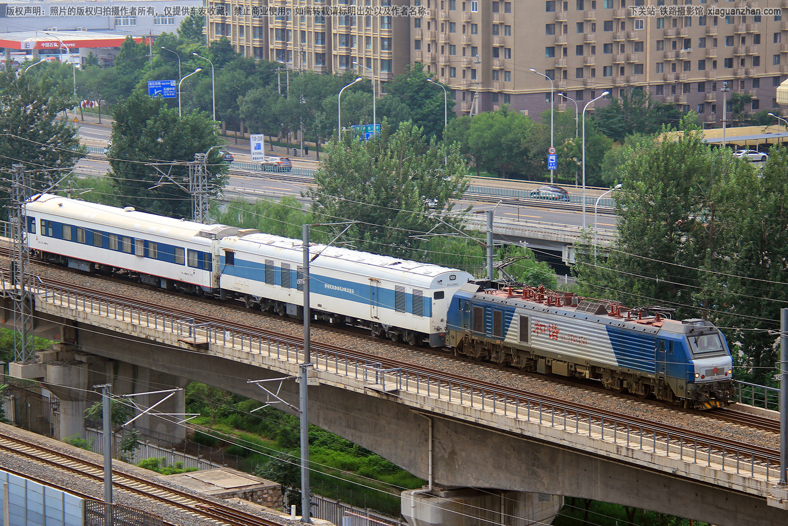 和谐电2B-0450 HXD2B-0450 京局邯段 和谐电2B-0450 HXD2B-0450 京局邯段