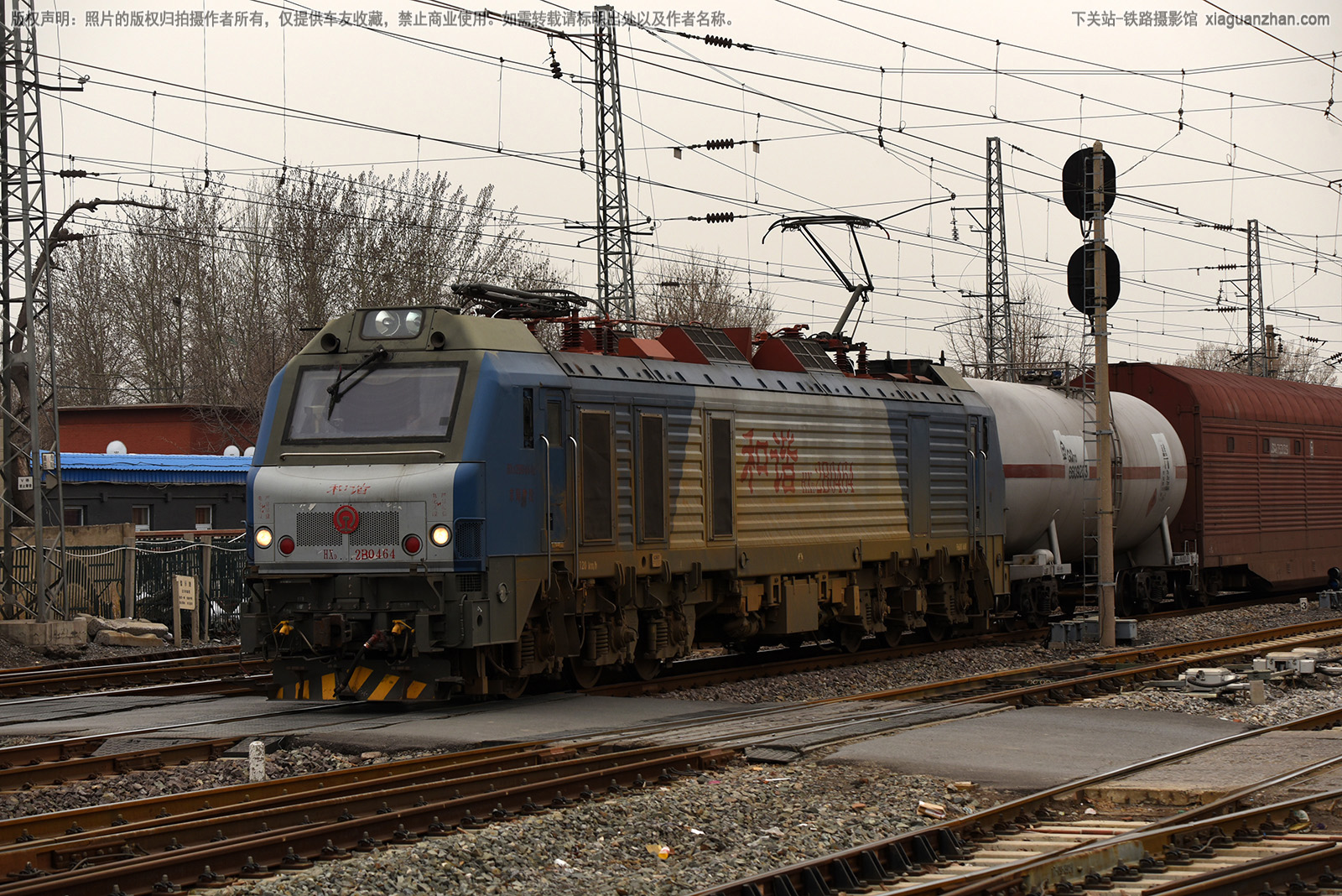 ��г��2B-0464 HXD2B-0464 �����ƶ�