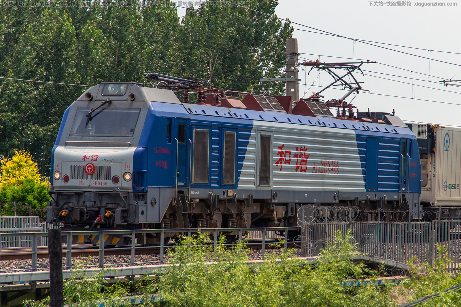 ��г��2B-0466 HXD2B-0466 �����ƶ�