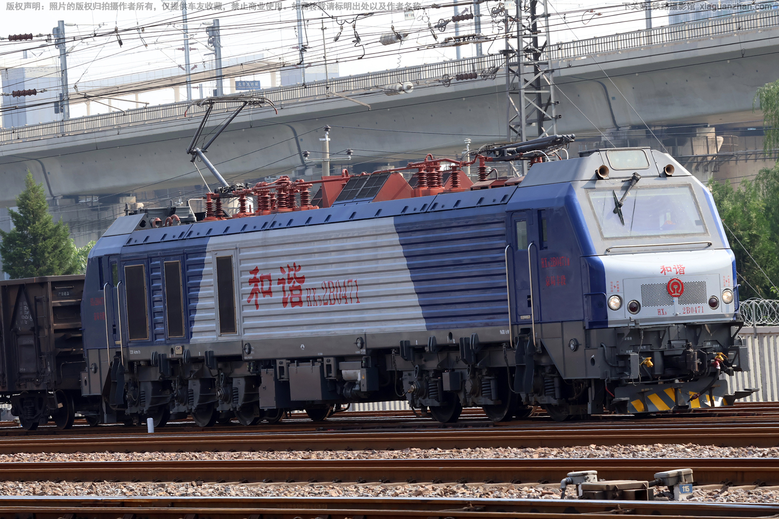 ��г��2B-0471 HXD2B-0471 ���ַ��