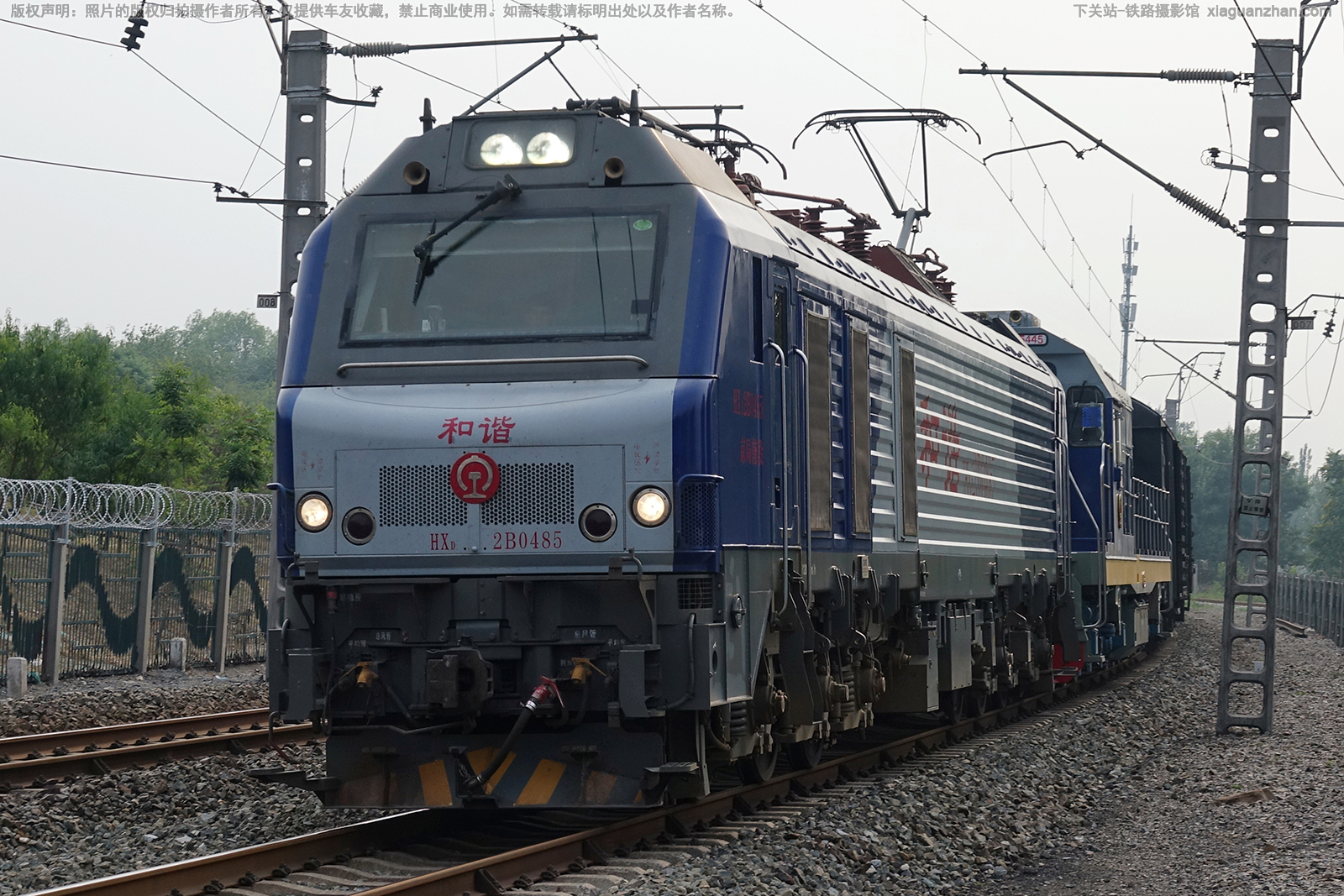 和谐电2B-0485 HXD2B-0485 京局唐段 和谐电2B-0485 HXD2B-0485 京局唐段