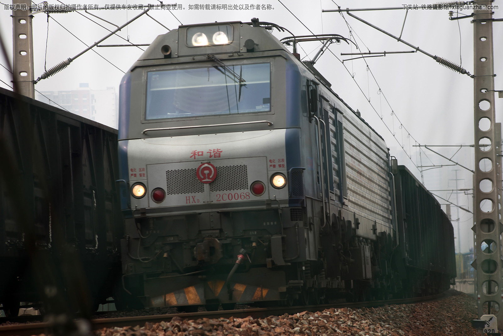 ��г��2C-0068 HXD2C-0068 ֣�����