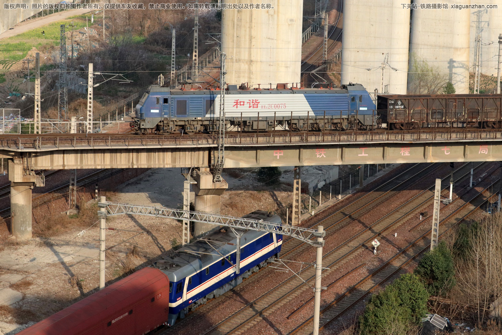 和谐电2C-0075 HXD2C-0075 郑局乡段 和谐电2C-0075 HXD2C-0075 郑局乡段