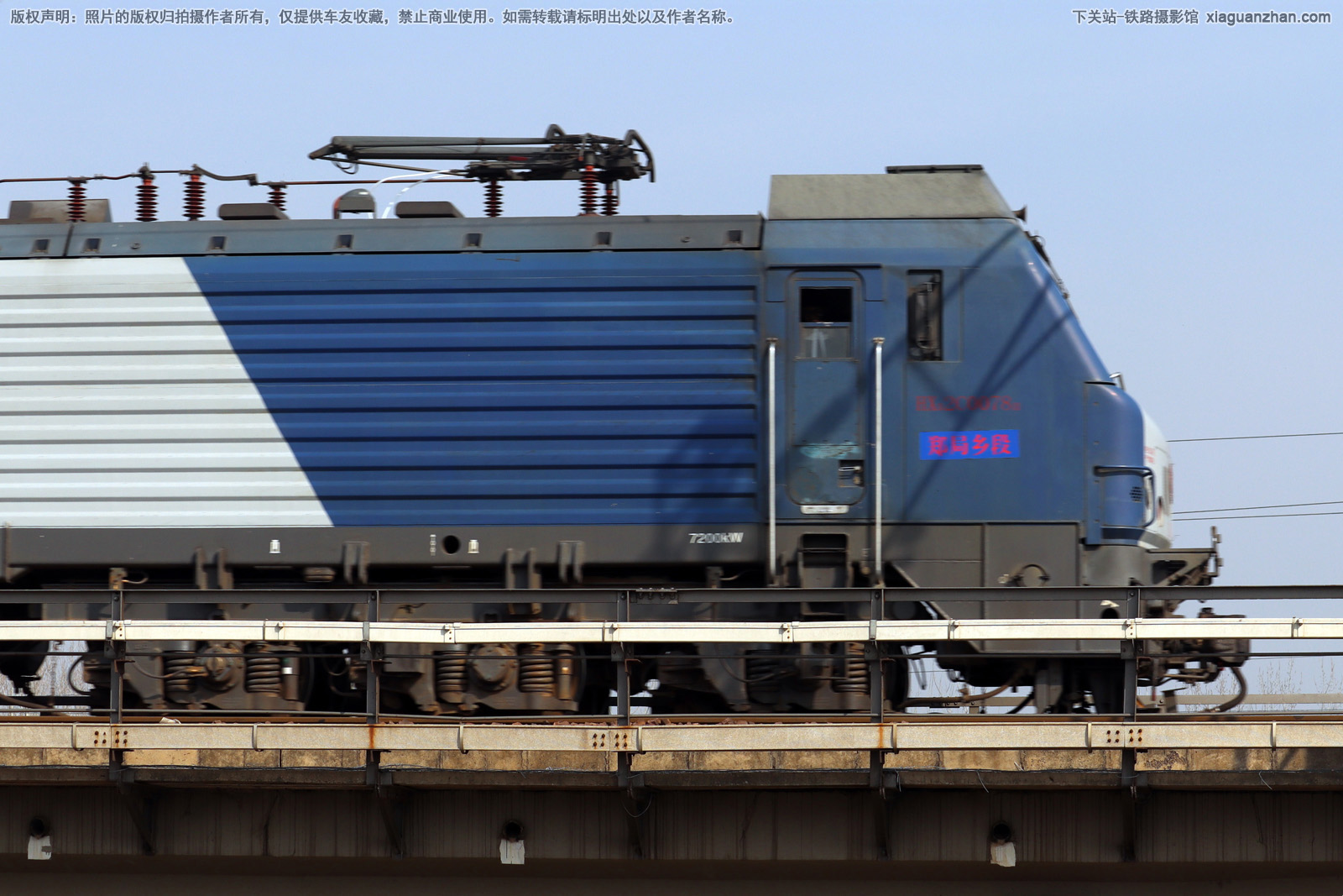 ��г��2C-0078 HXD2C-0078 ֣�����