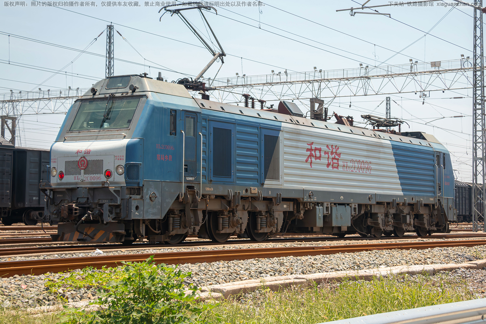 和谐电2C-0096 HXD2C-0096 郑局乡段 和谐电2C-0096 HXD2C-0096 郑局乡段